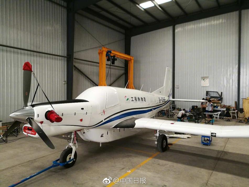 World's first 'freight drone' will take to the sky in China next month