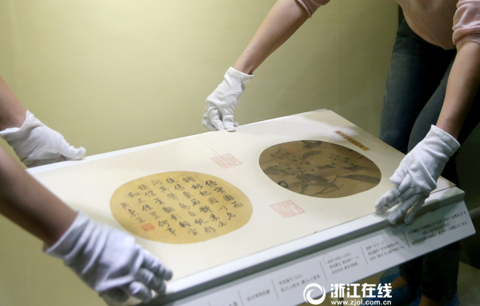 Treasured <i>tuanshan</i> art on show in Hangzhou