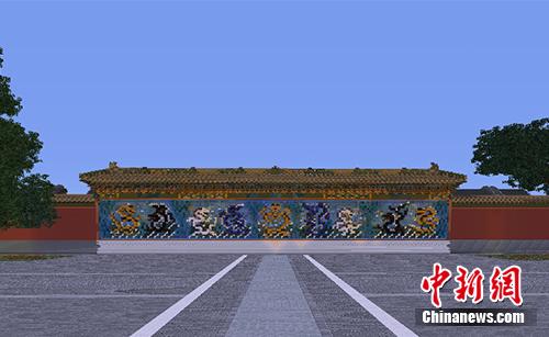 22-year-old Su Yijun and his team members completed a virtual wonder by setting over 100 million in-game blocks or recreate the Forbidden City in Minecraft, a popular video game that lets you build things out of virtual bricks. Everything in the Forbidden City is as authentic as possible, from the architecture to the furnishings. The virtual project had broken ground with the help of volunteers back in 2013, but when Su joined the group in 2014, they decided to start again from scratch. Su eventually became the projects chief organizer, researching traditional Chinese architecture. Su said he was impressed by the grandness of the Forbidden City since childhood. The massive project is painstaking and time-consuming, but all members worked on it voluntarily. (Photo provided by Su)