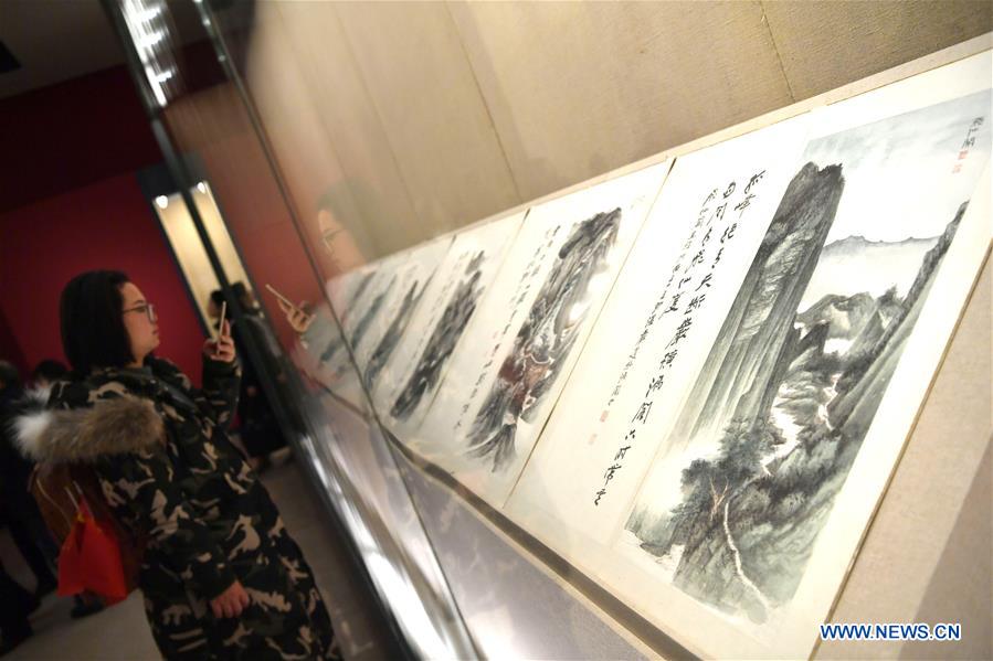 Zhang Daqian Art Exhibition held in Beijing