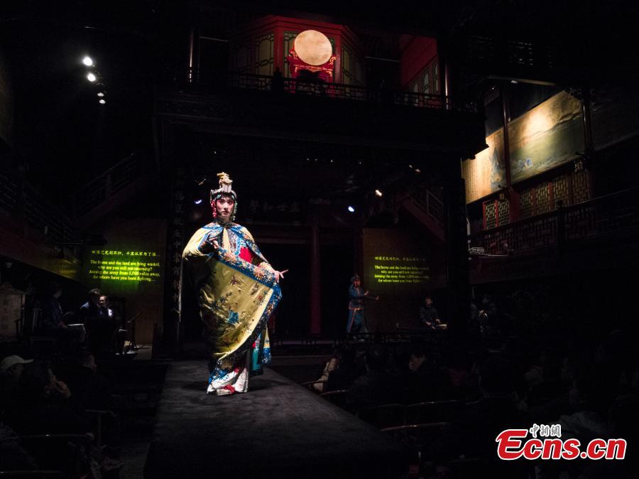 Peking Opera performer on rise to fame