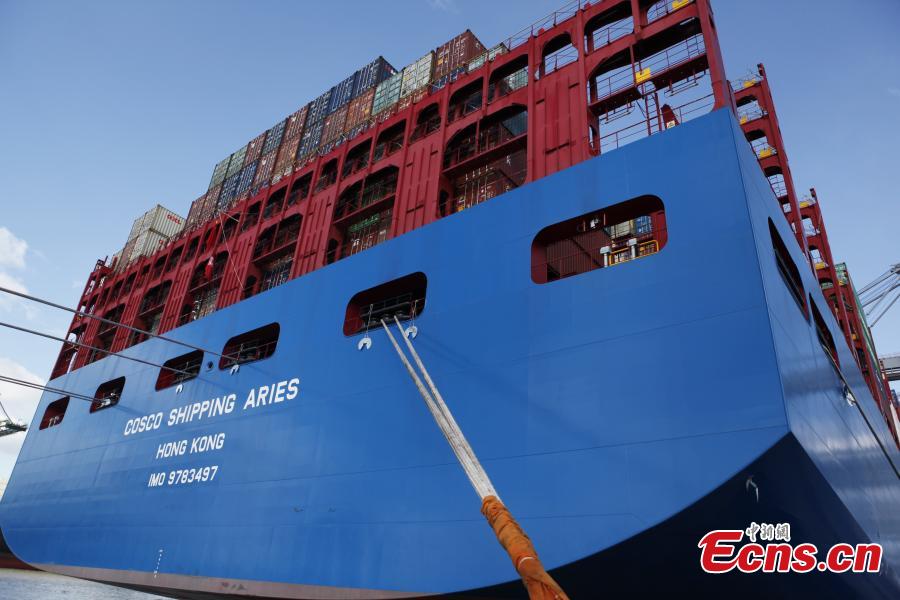 Colossal container vessel COSCO Shipping Aries arrives in Belgium