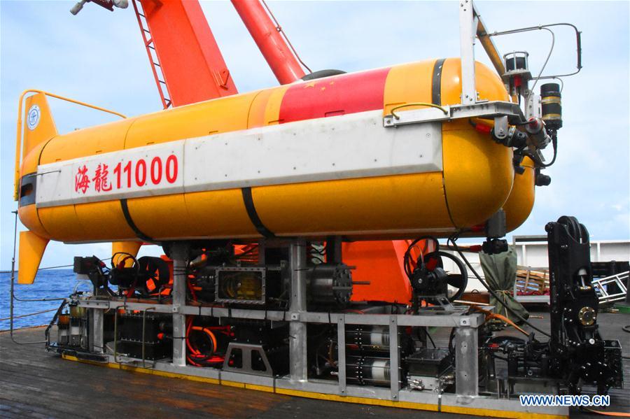 China's unmanned submersible 'Hailong 11000' completes first sea test 