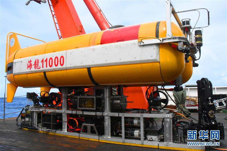 China's unmanned submersible 'Hailong 11000' completes first sea test 