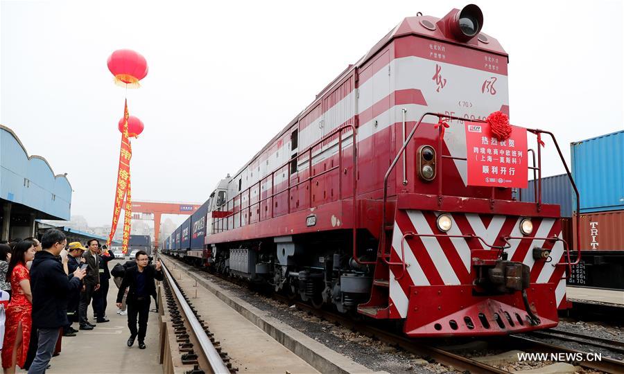 Departure ceremony of China-Europe freight train service held in Shanghai 