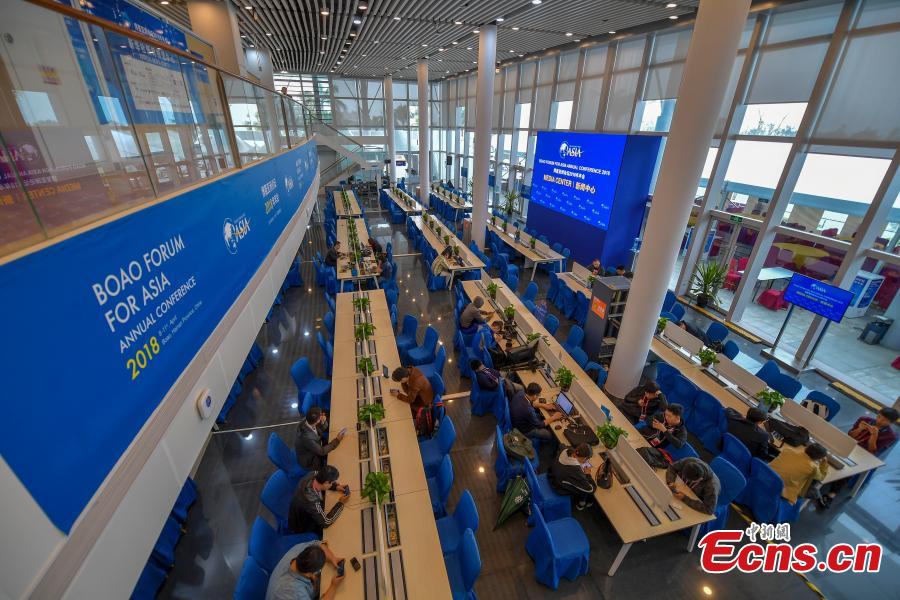 Boao Forum for Asia opens press center 
