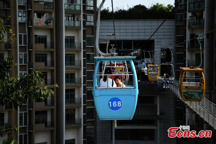 Cableway thrill to disappear in Chongqing 