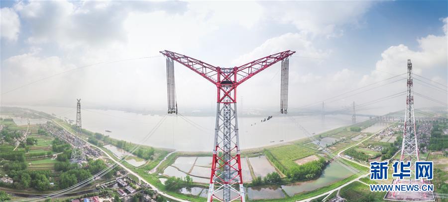 China installs world's longest UHV transmission line