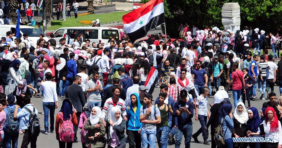 Photo Pro-government rally held in Damascus, Syria