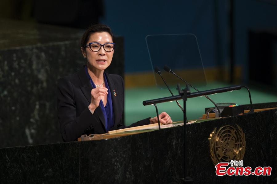 Michelle Yeoh speaks at UN peacebuilding meeting 
