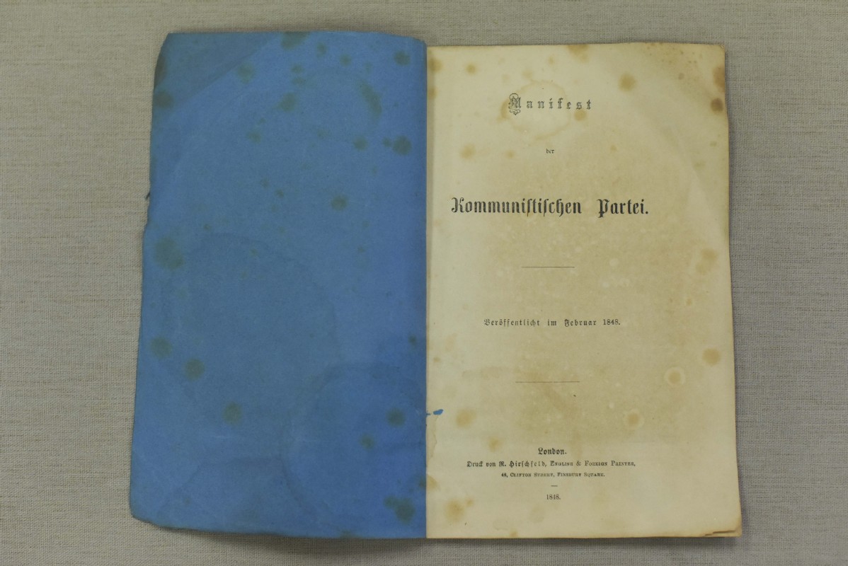 Historic Marx documents on display at Guangzhou university