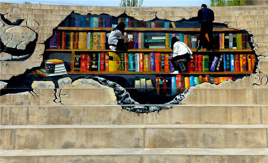 Students turn steps into 'library' at Lanzhou University
