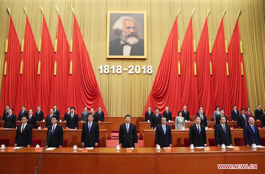 Conference to mark 200th anniv. of birth of Karl Marx held in Beijing