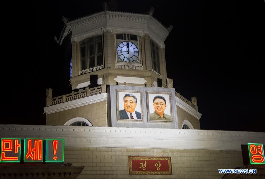 DPRK resets Pyongyang time to GMT+09:00