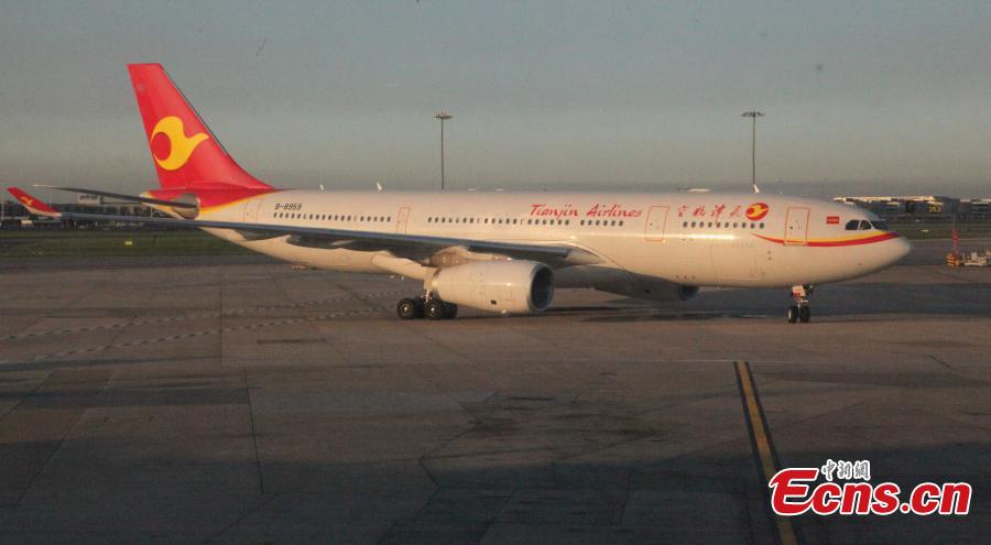 Xi'an opens direct flight to London 