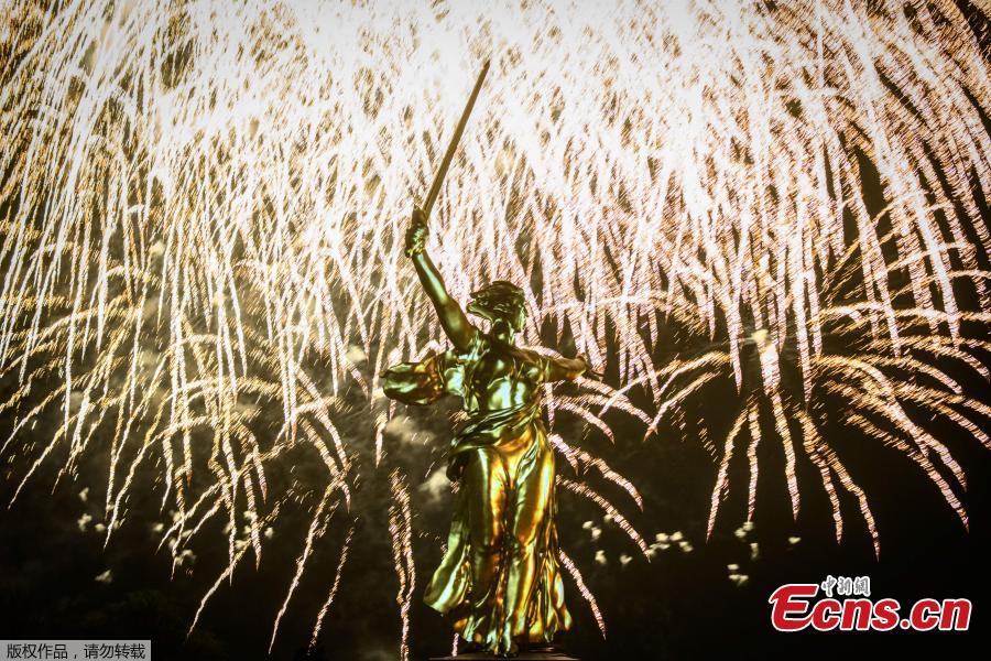 Russia marks Victory Day with light and laser show