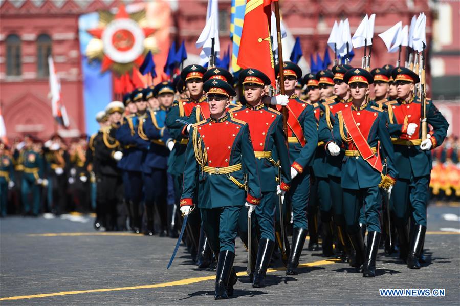 Victory Day parade held in Moscow