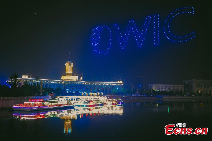 400 drones rehearse for World Intelligence Conference