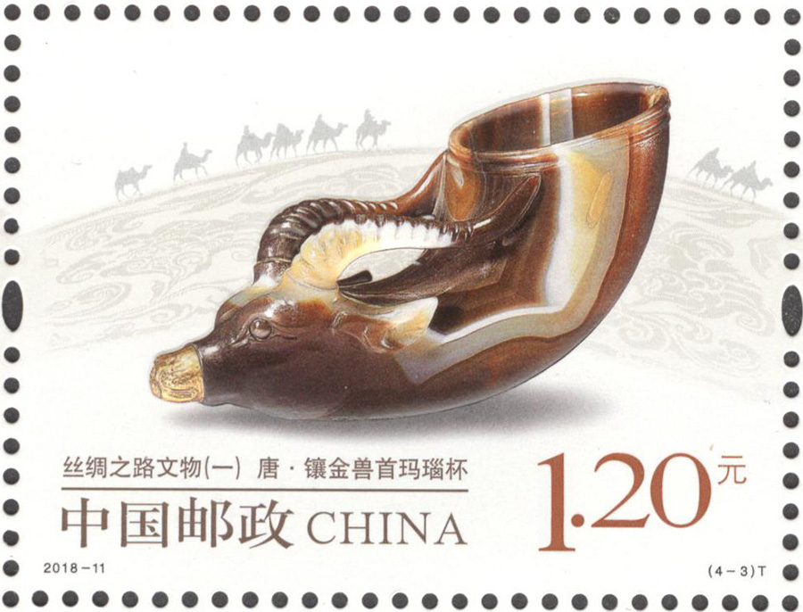 Silk Road artifacts featured in new stamps