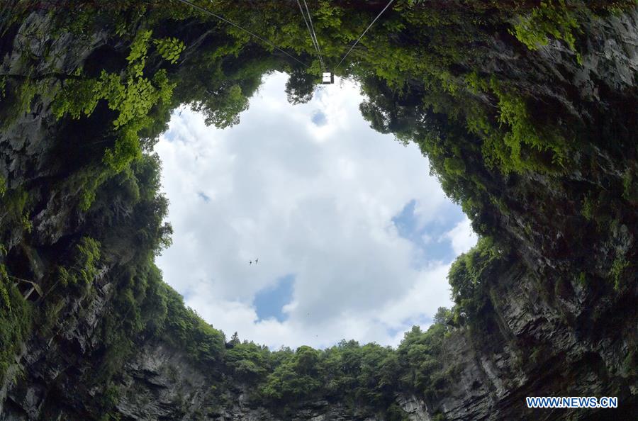 290-meter-deep sinkhole in central China's Hubei