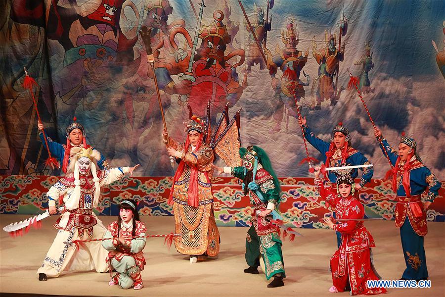 Peking Opera on Monkey King staged in Pasay, Philippines