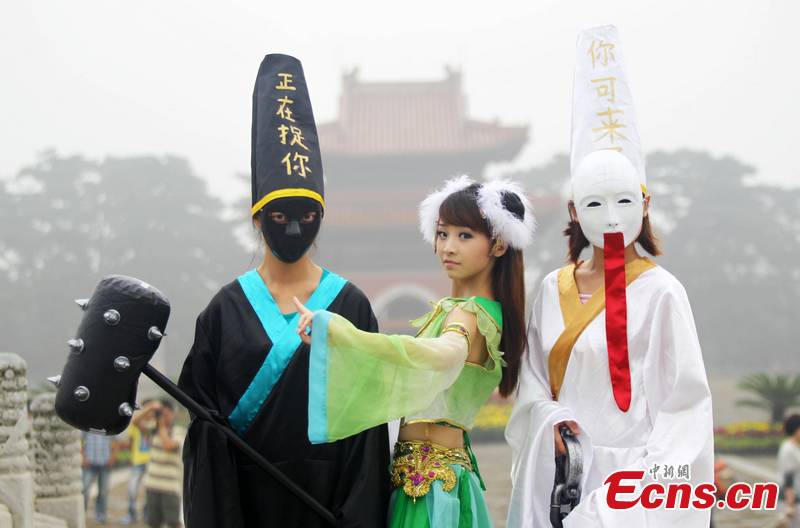 Hungry Ghost Festival China's Halloween (1/4) Headlines, stories and