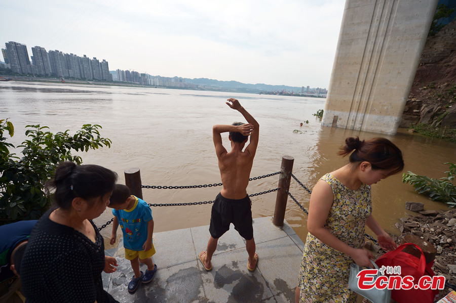 Changsha naked beach in Mobile Real