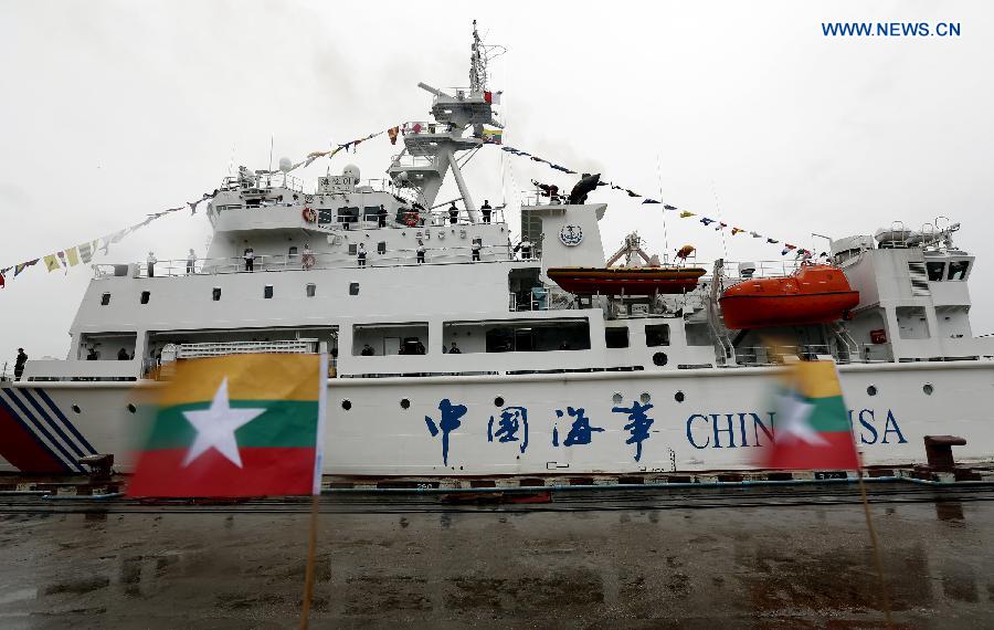 Chinese search and rescue vessel \