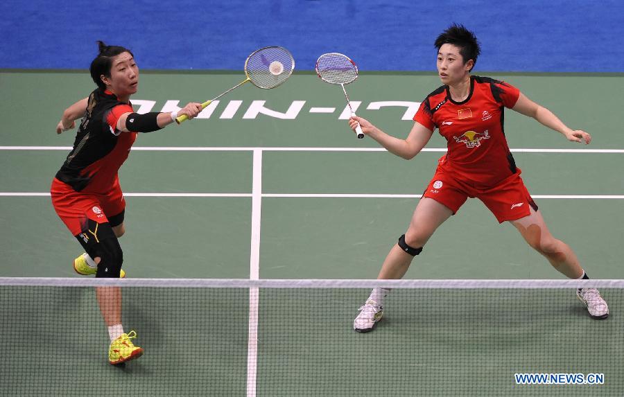 Spotlights at BWF World Championships in Guangzhou 