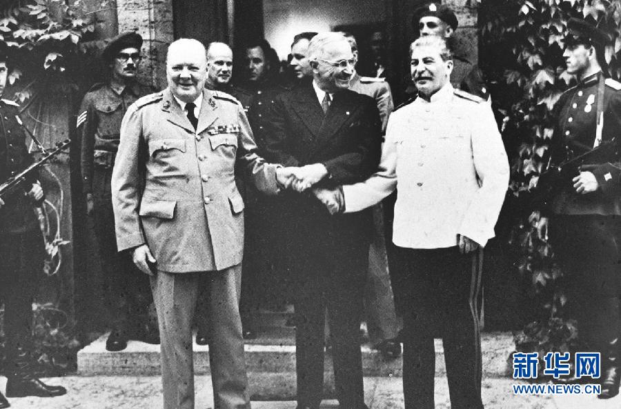 September 3, Victory Day of AntiJapanese War (2/6) Headlines