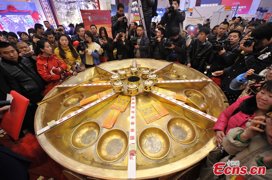 World's biggest hot pot debuts in Shanxi (1/5) Headlines, features, photo and videos from ecns.cn
