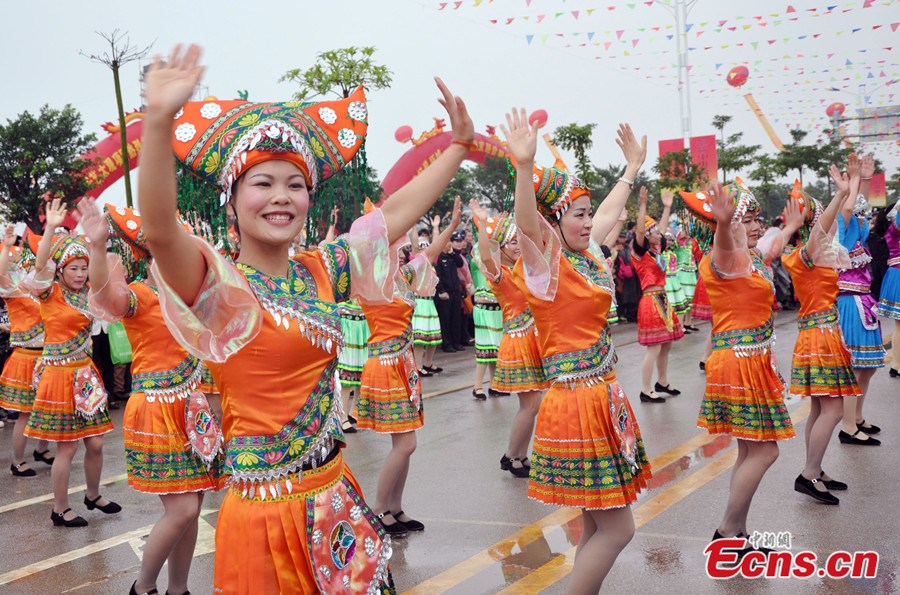 'San Yue San' festival celebrated across China (1/17) Headlines