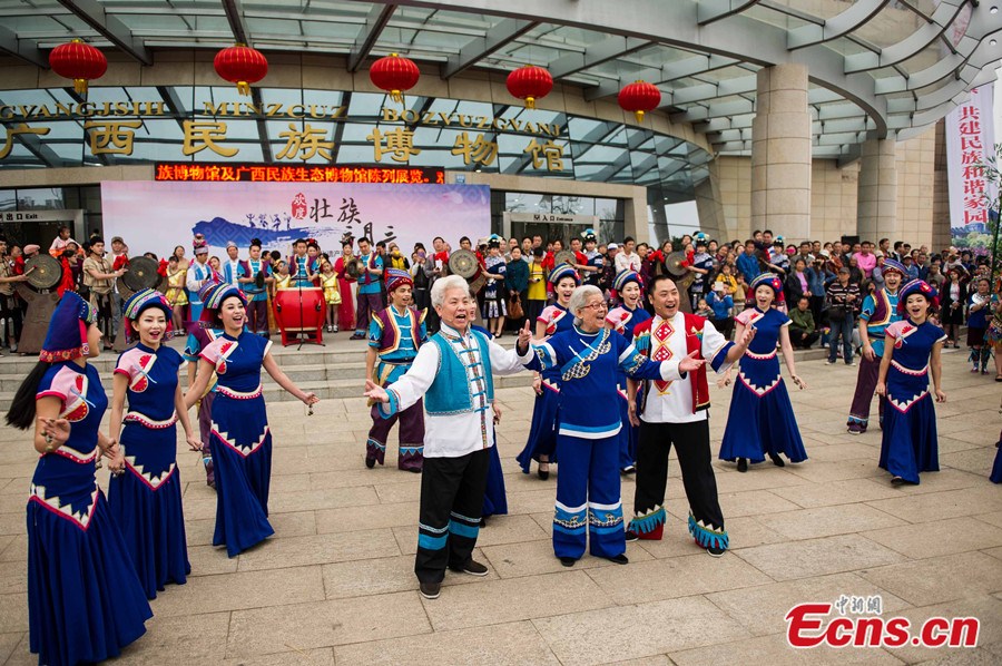 'San Yue San' festival celebrated across China (4/17) Headlines, features, photo and videos