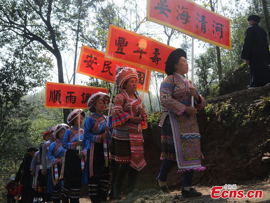 'San Yue San' festival celebrated across China (13/17) Headlines