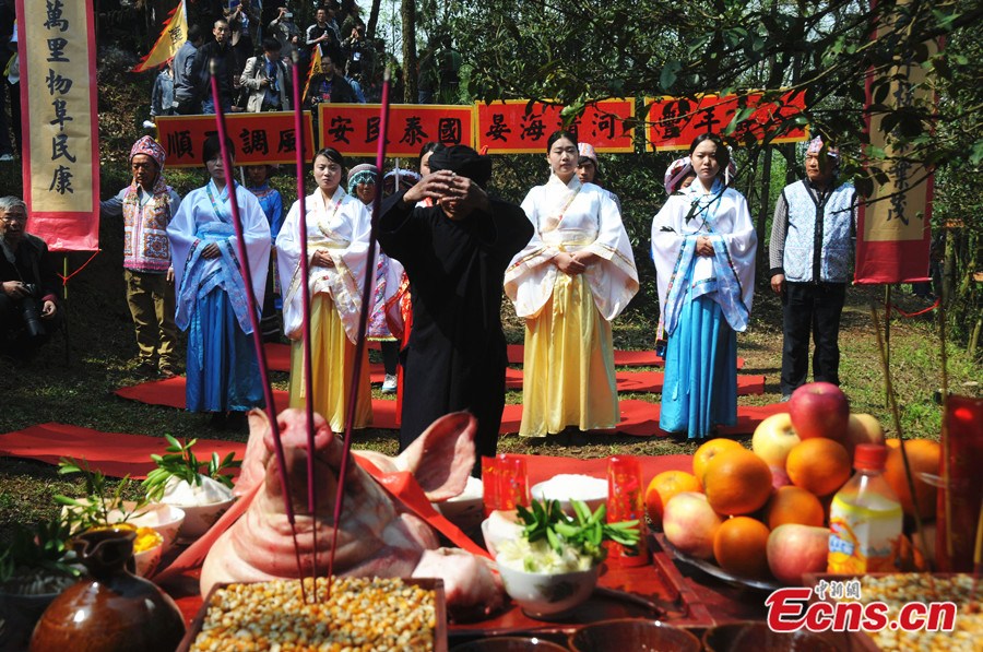 'San Yue San' festival celebrated across China (14/17) Headlines