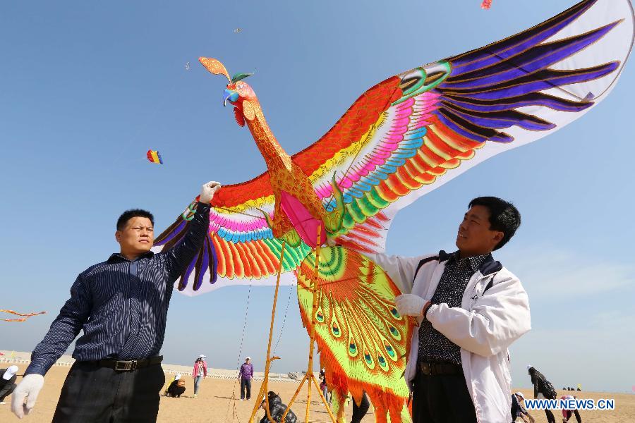 Over 1,100 kites flied in Weifang, E China's Shandong (1/7) Headlines
