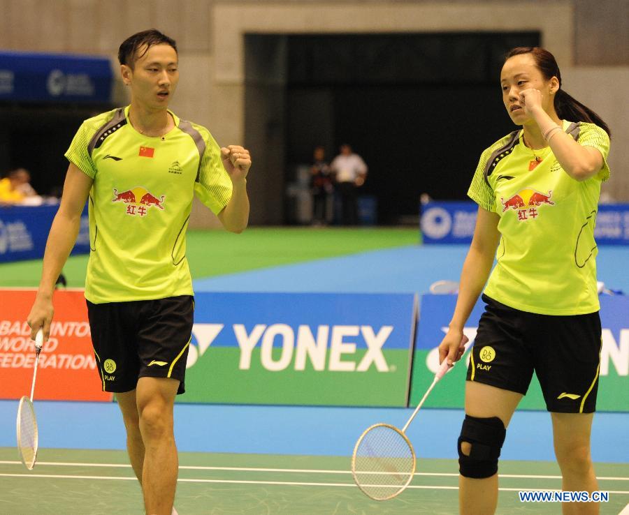 Zhang Nan, Zhao Yunlei claim tilte of Yonex Open Japan (1/3