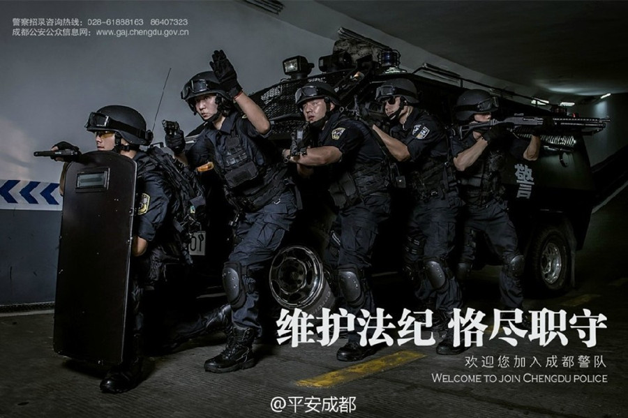 They Are Just Police Job Adverts Not Hk Film Posters