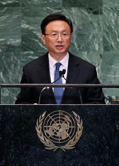Foreign Minister Yang Jiechi addresses the 67th session of the United Nations General Assembly at UN headquarters on Thursday in New York. Frank Franklin II / Associated Press
