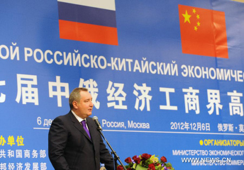 Russian Deputy Prime Minister Dmitry Rogozin addresses the 7th high-level China-Russia Economic Forum in Moscow, Russia, Dec. 6, 2012. (Xinhua/Li Yong)