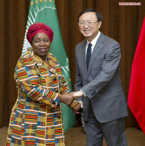 Chinese Foreign Minister Yang Jiechi (R) shakes hands with Chairperson of the African Union (AU) Commission Nkosazana Dlamini-Zuma (L) ahead of the fifth China-AU strategic dialogue in Beijing, capital of China, Feb. 15, 2013. (Xinhua/Huang Jingwen)