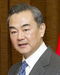 Wang Yi Foreign Minister