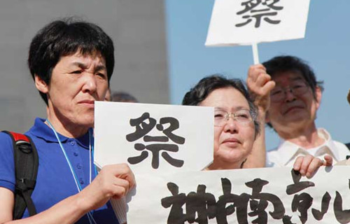 No remorse as Abe marks surrender 