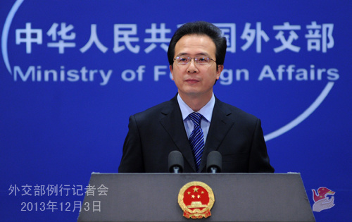 Chinese Foreign Ministry spokesman Hong Lei speaks at a regular press briefing on Dec 3, 2013. 