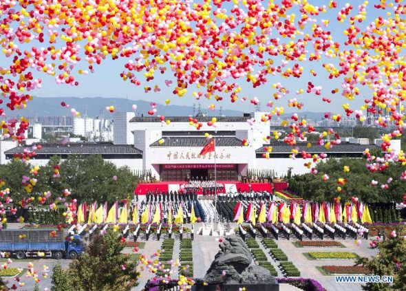 A commemoration marking the 69th anniversary of the victory of the Chinese people's war of resistance against Japanese aggression is held at the Museum of the War of Chinese People's Resistance Against Japanese Aggression in Beijing, capital of China, Sept 3, 2014. (Xinhua/Wang Ye) 
