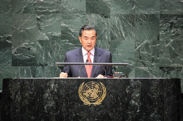 Chinese Foreign Minister Wang Yi speaks during the general debate of the 69th session of the United Nations General Assembly, at the UN headquarters in New York, on Sept 27, 2014. (Xinhua/Niu Xiaolei)