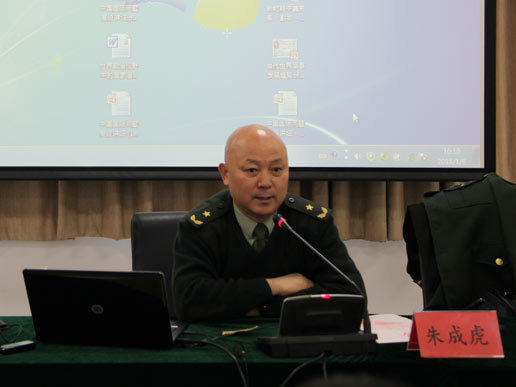 Major General Zhu Chenghu, professor of the National Defense University (NDU) of the Chinese People's Liberation Army (PLA), is delivering a speech.