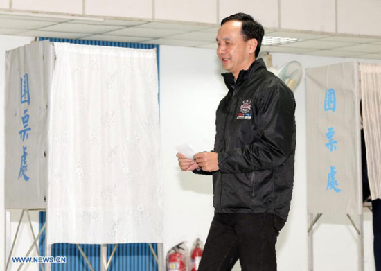 An undated photo shows Taiwan's New Taipei City Mayor Eric Chu. Eric Chu was elected chairman of the ruling Kuomintang (KMT) in an uncontested election on Jan. 17, 2015. (Photo/Xinhua)
