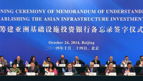 The signing ceremony of memorandum of understanding on establishing the Asian Infrastructure Investment Bank (AIIB) is held in Beijing, Oct 24 2014. (Photo/Xinhua)