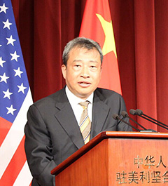 Zhu Hong, minister for commercial affairs at the Chinese Embassy to the United States